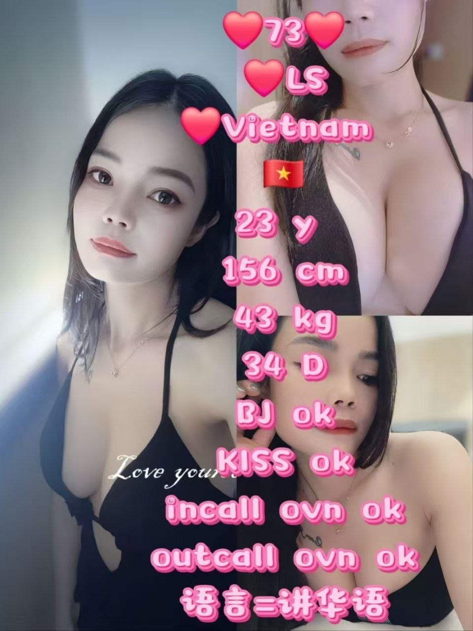 73-Ls escort in Permas 2