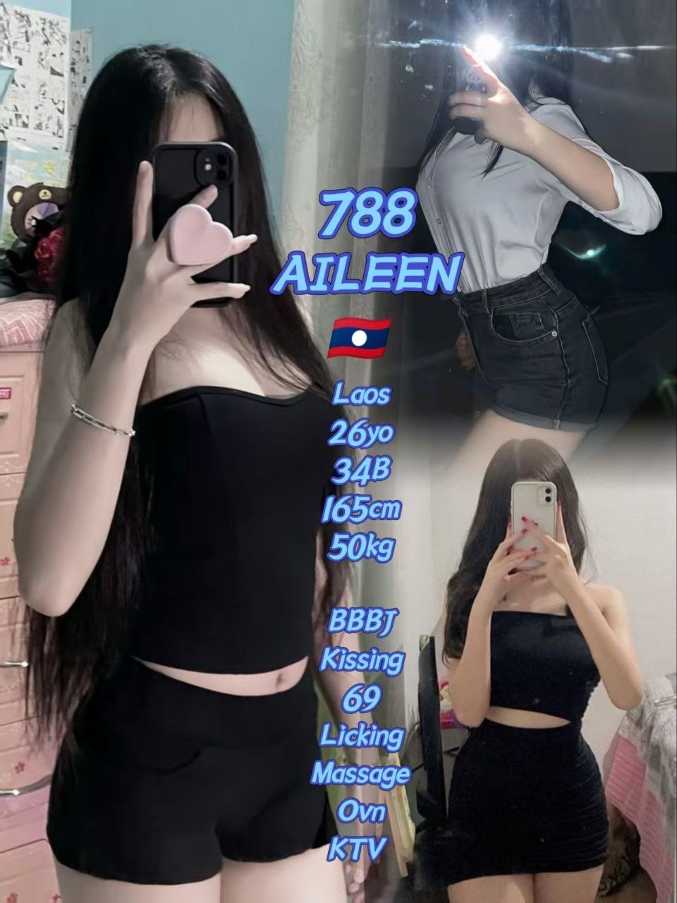 788-Aileen escort in Nusa Bestari 4