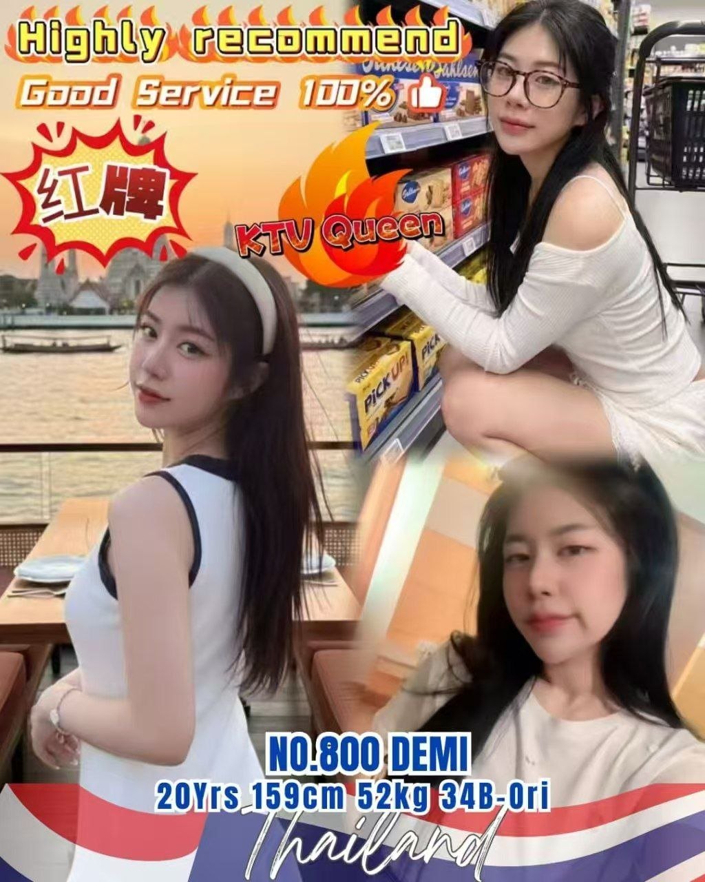 800-Demi escort in Jb Town 6