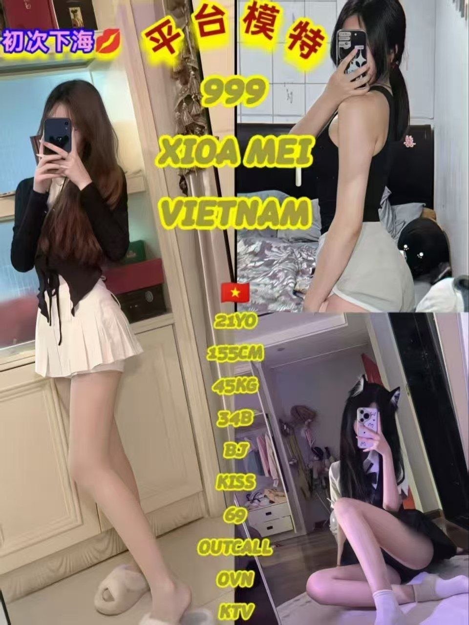 999-Xiaomei escort in Desa Tebrau 2