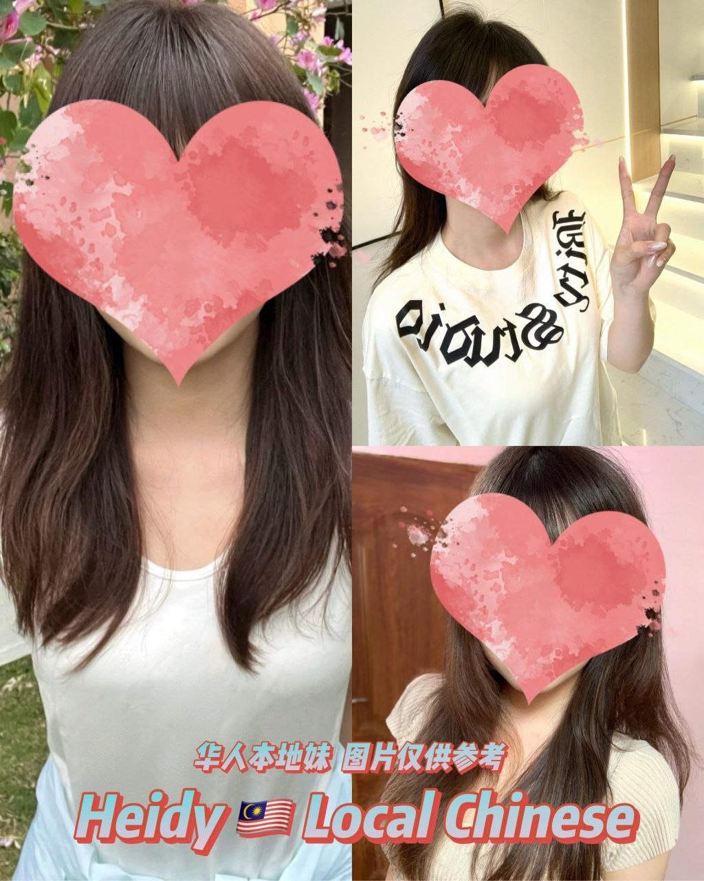 Heidy escort in Austin 2