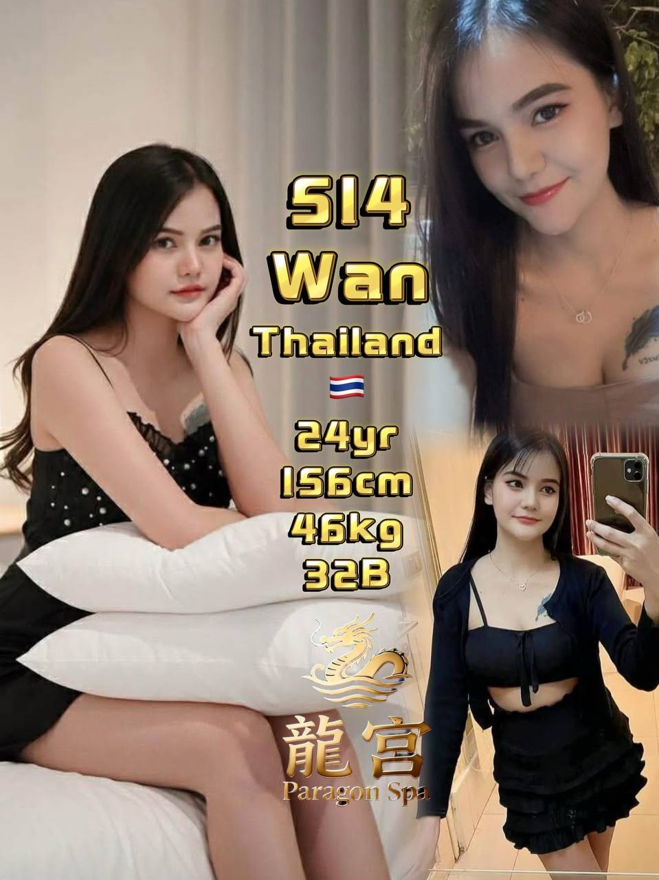 Wan escort in Jb Town 8